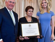 Traite des êtres humains : la juge Amina Oufroukhi distinguée à Washington