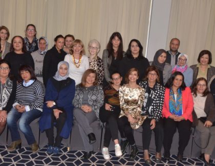 Obstacles et progrès: situation des femmes au Maroc
