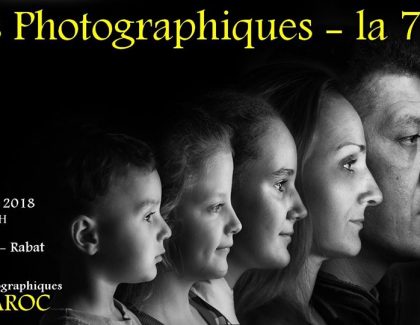 Rabat présente « Les Nuits Photographiques »