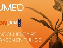 Tunisie, le festival DocuMed 2020 en ligne !
