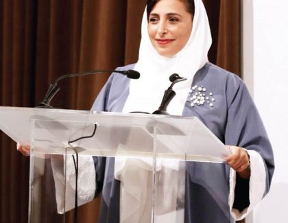 Une femme arabe à la tête de l’Association internationale des éditeurs 