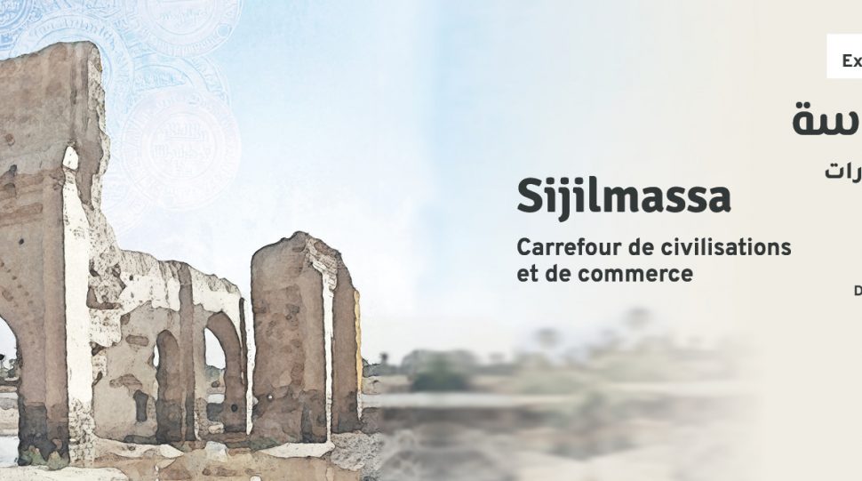 La civilisation « Sijilmassa » exposée à Bank Al-Maghrib
