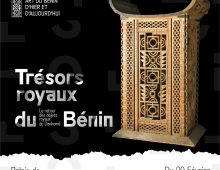 Les Trésors royaux du Bénin exposés à Cotonou