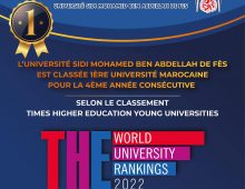 L’USMBA de Fès classée 1ère Université au Maroc