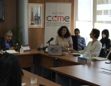 Rabat :Séminaire sur femmes migrantes marocaines