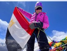 Manal Rostom,1ère Égyptienne à gravir le mont Everest