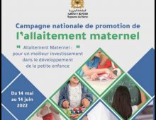 Santé : la campagne nationale de promotion de l’allaitement est lancée