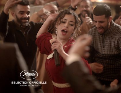 Un film de Nabyl Ayouch en sélection officielle à Cannes